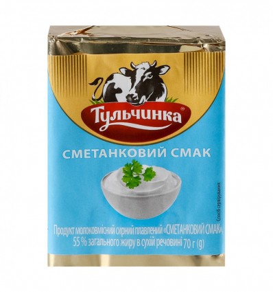 Продукт сырный Тульчинка Сметанковый вкус 55% 70г
