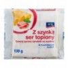 Сыр ARO плавленый с ветчиной ломтики 36.2% 130г