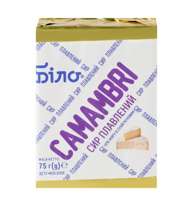 Сыр плавленый Біло Camambri 50% 70г