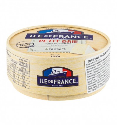 Сир Ile de France Petit Brie м`який 125г