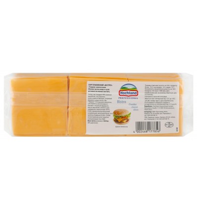 Сыр плавленый Hochland Bistro Cheddar 45% 1033г