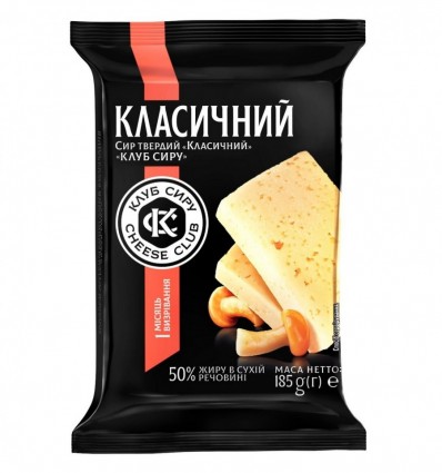 Сир "Класичний" Клуб Сиру 50% 185 гр