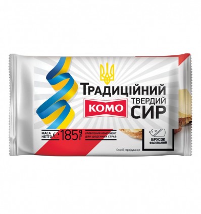 Сир твердий Традиційний Комо 50% 185г