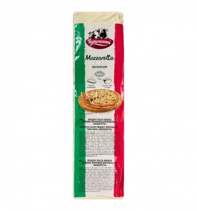 Паста-філата Тульчинка Mozzaretta напівтвердий 45% кг