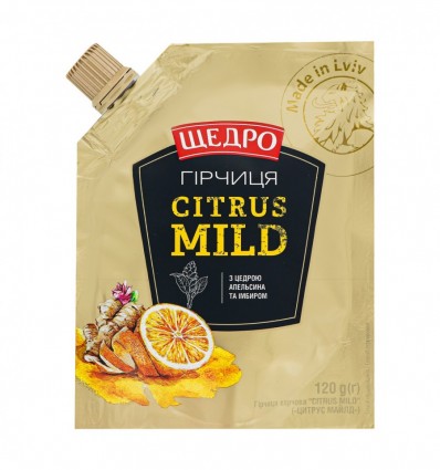 Горчица Щедро Citrus mild пищевая 120г