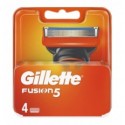 Сменные картриджи Gillette Fusion5 для бритья мужские 4 шт.
