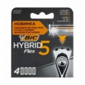 Кассеты сменные для бритья Bic Hybrid 5 Flex 5-лезвий 4шт/уп