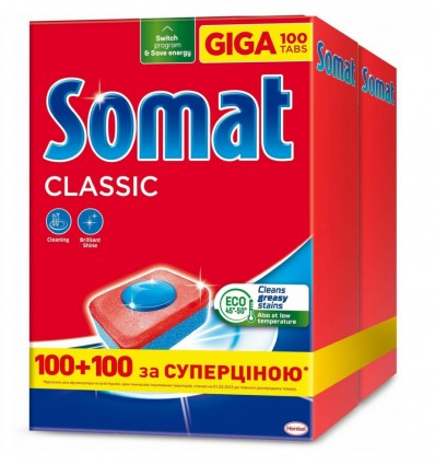 Таблетки для посудомоечных машин Somat Classic 2 х 100шт