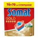 Таблетки для посудомийних машин Somat Gold 70+70