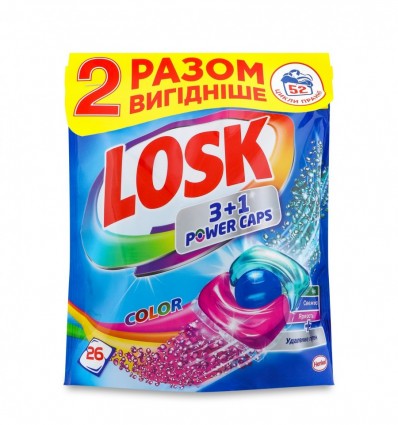 Капсулы для стирки Losk Color 3+1 Power-caps 2 х26шт