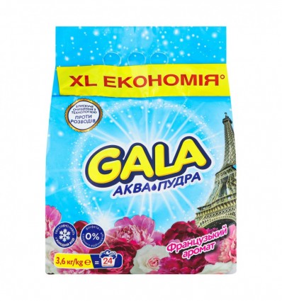 Порошок пральний Gala Аква-Пудра Французький аромат 3.6кг