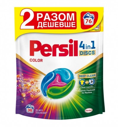 Капсули для прання Persil Color 4 in 1 38+38 циклів прання