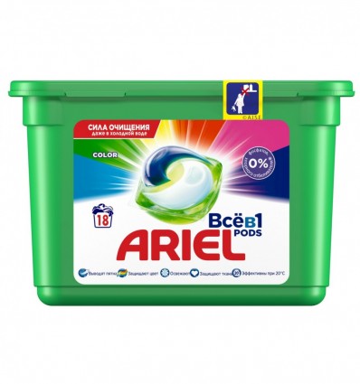 Капсули для прання Ariel Color автомат 18X22.8г