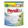 Капсулы для стирки Persil Сенсітів 38 циклів прання