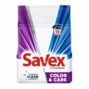 Стиральный порошок Savex Premium Color & Care 2,25 кг