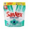 Капсули для прання Savex Extra Fresh Універсальні 28шт