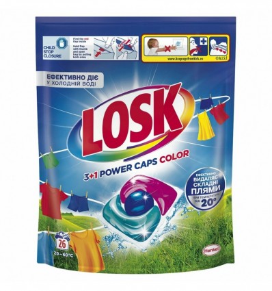 Капсулы для стирки Losk Color 26шт