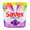 Капсулы для стирки цветных тканей Savex Color 42 штуки