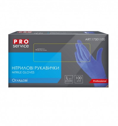 Рукавички PRO нітрилові оглядові сині 100шт L