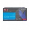 Перчатки PRO нитриловые смотровые синие 100шт L