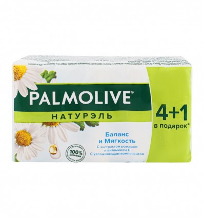 Мило туалетне Palmolive Натурель Баланс та М`якість 5х70г/уп