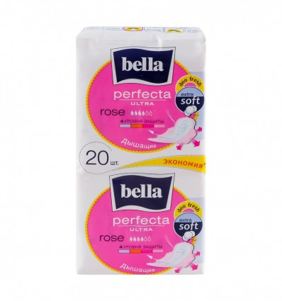 Прокладки гигиенические Bella Perfecta Ultra Rose 20шт/уп