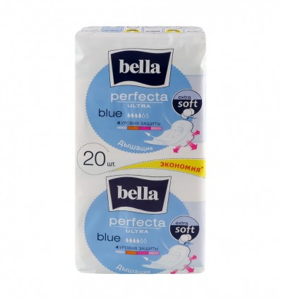 Прокладки гигиенические Bella Perfecta Ultra Blue 20шт/уп