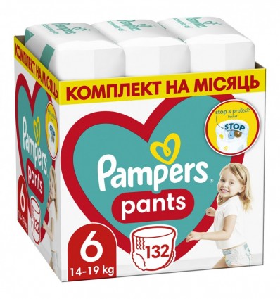 Підгузки-трусики Pampers Pants 6 для детей 14-19кг 132шт