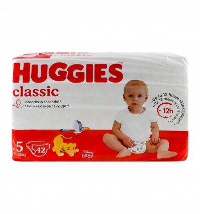 Подгузники Huggies Classic 4 для детей 11-25кг 42шт/уп