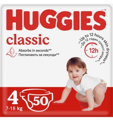 Подгузники Huggies Classic 4 для детей 7-18кг 50шт/уп