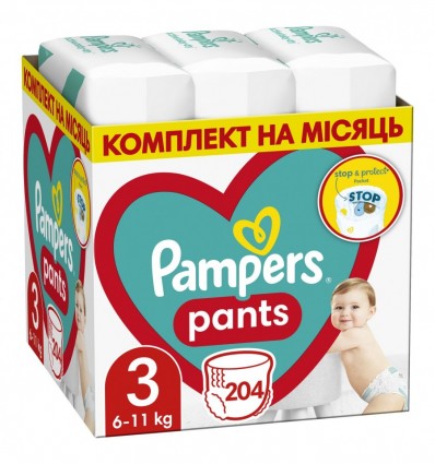 Подгузники-трусики Pampers Pants 3 для детей 6-11кг 204шт