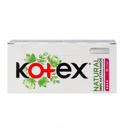 Тампони Kotex Natural Супер гігієнічні 16шт/уп