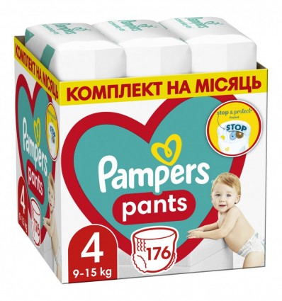 Подгузники-трусики Pampers Pants 4 для детей 9-15кг 176шт