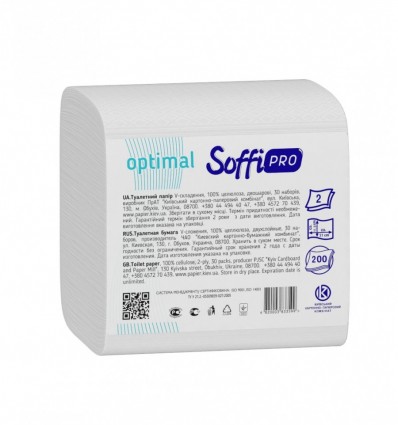 Папір туалетний целюлозний "SoffiPRO" Optimal V-подібний , по 200 листів, 2-х шаровий, білий ( тп.s