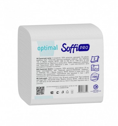 Папір туалетний целюлозний "SoffiPRO" Optimal V-подібний , по 200 листів, 2-х шаровий, білий
