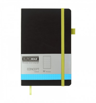 Книга записна BUROMAX CONCEPT 125х195, 96 аркушів, крапка, обкладинка штучна шкіра, жовта ( BM.29136