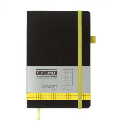 Книга записная BUROMAX CONCEPT 125х195, 96 листов, клетка, обложка искусственная кожа, желтая резинк