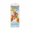 Молоко Яготинське для дітей витаминизированное для детей от 2-х лет 2.5% 950г