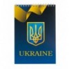 Блокнот BUROMAX UKRAINE, А-5, 48аркушів, клітка, картонна обкладинка, на пружині, синій ( BM.2454510