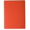 Тетрадь для заметок BUROMAX GLOSS, А4, 80 л., клетка, пласт. обл., красная ( BM.24452151-05 )
