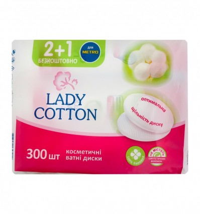 Диски ватные Lady Cotton косметические 300шт/уп