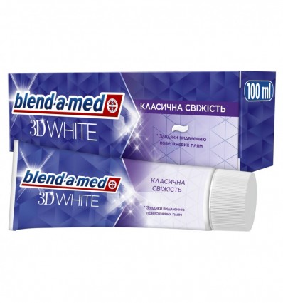 Зубна паста Blend-a-Med 3D White Classic Fresh 100мл
