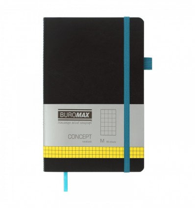 Книга записна BUROMAX CONCEPT 125х195, 96 аркушів, клітинка, обкладинка штучна шкіра, салатовий гумк