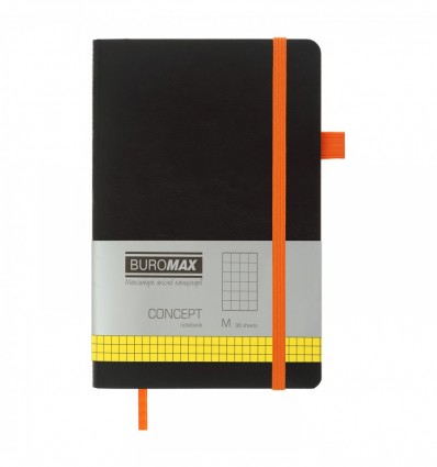 Книга записна BUROMAX CONCEPT 125х195, 96 аркушів, клітинка, обкладинка штучна шкіра, помаранчева гу