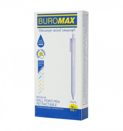 Ручка шариковая автоматическая, BUROMAX Rubber Touch, 0,5 мм, ассорти корпусов, синие чернила