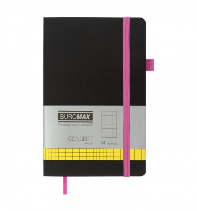 Книга записна BUROMAX CONCEPT 125х195, 96 аркушів, клітинка, обкладинка штучна шкіра, рожева гумка (