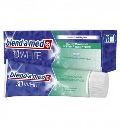 Зубна паста Blend-a-Med 3D White Extreme Mint Kiss 75мл