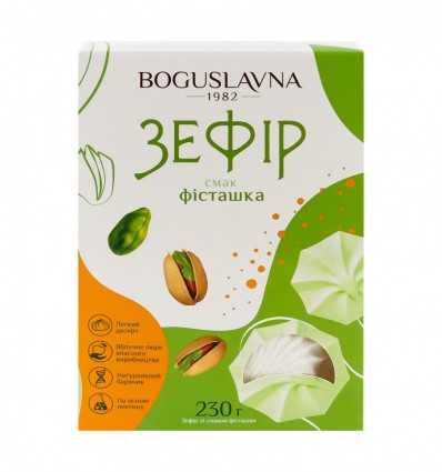 Зефир Boguslavna Фисташка 230г