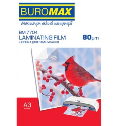 Плівка для ламінування, 80мкм, A3 (303x426мм), глянцева, по 100 шт.в упаковці ( BM.7704 )