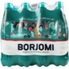 Вода минеральная Borjomi сильногазированная 12х500мл
